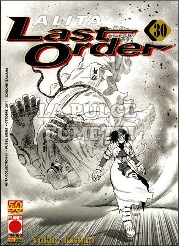 ALITA COLLECTION #    43 - LAST ORDER 30